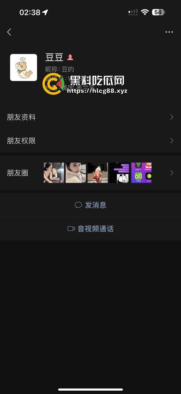 圣彼得堡留学生『豆豆』800一炮，金主老婆捉奸打烂逼，还偷表虐猫跑路！