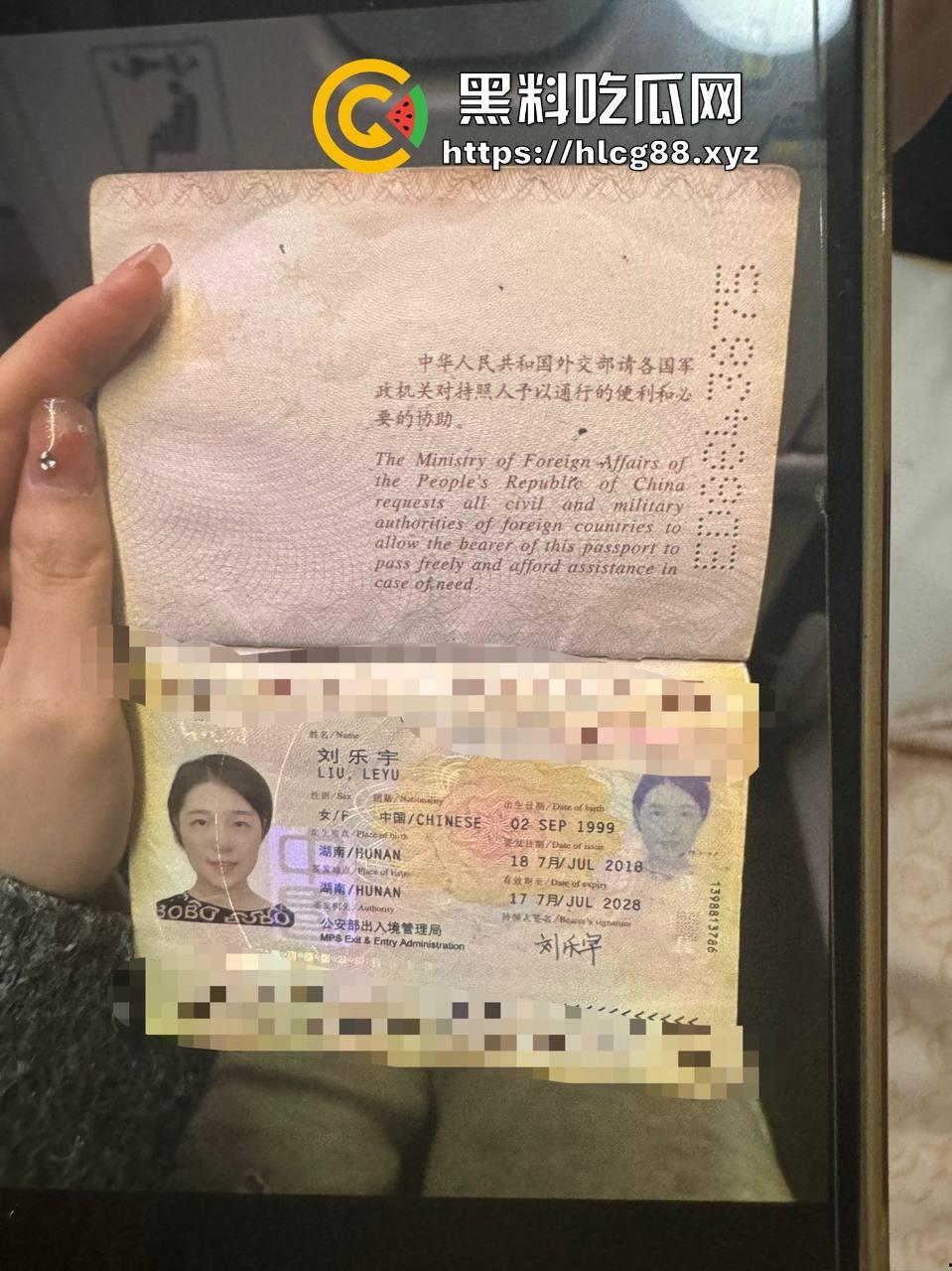 圣彼得堡留学生『豆豆』800一炮,金主老婆捉奸打烂逼,还偷表虐猫跑路!