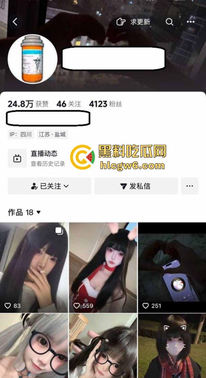 成都19岁反差小萝莉【陈欣怡】不雅视频全网疯传！可爱得像天使，粉嫩嫩的小脸蛋配上白花花的美乳嫩穴！