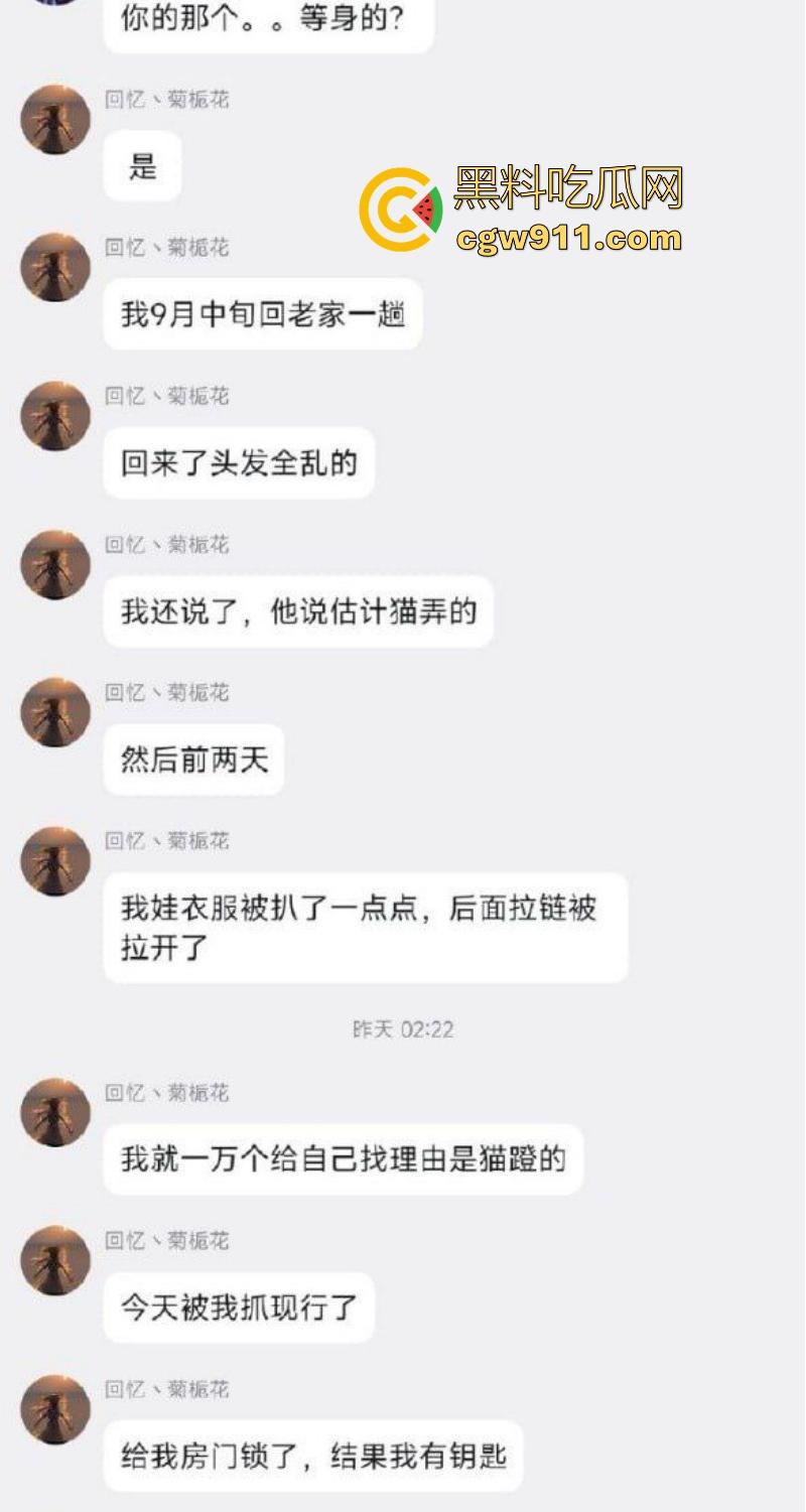 二次元宅男崩溃瞬间!洛天依娃娃惨遭室友强奸,瞬间崩溃在厕所失声痛哭 ,性饥渴成什么样啊玩偶都不放过!