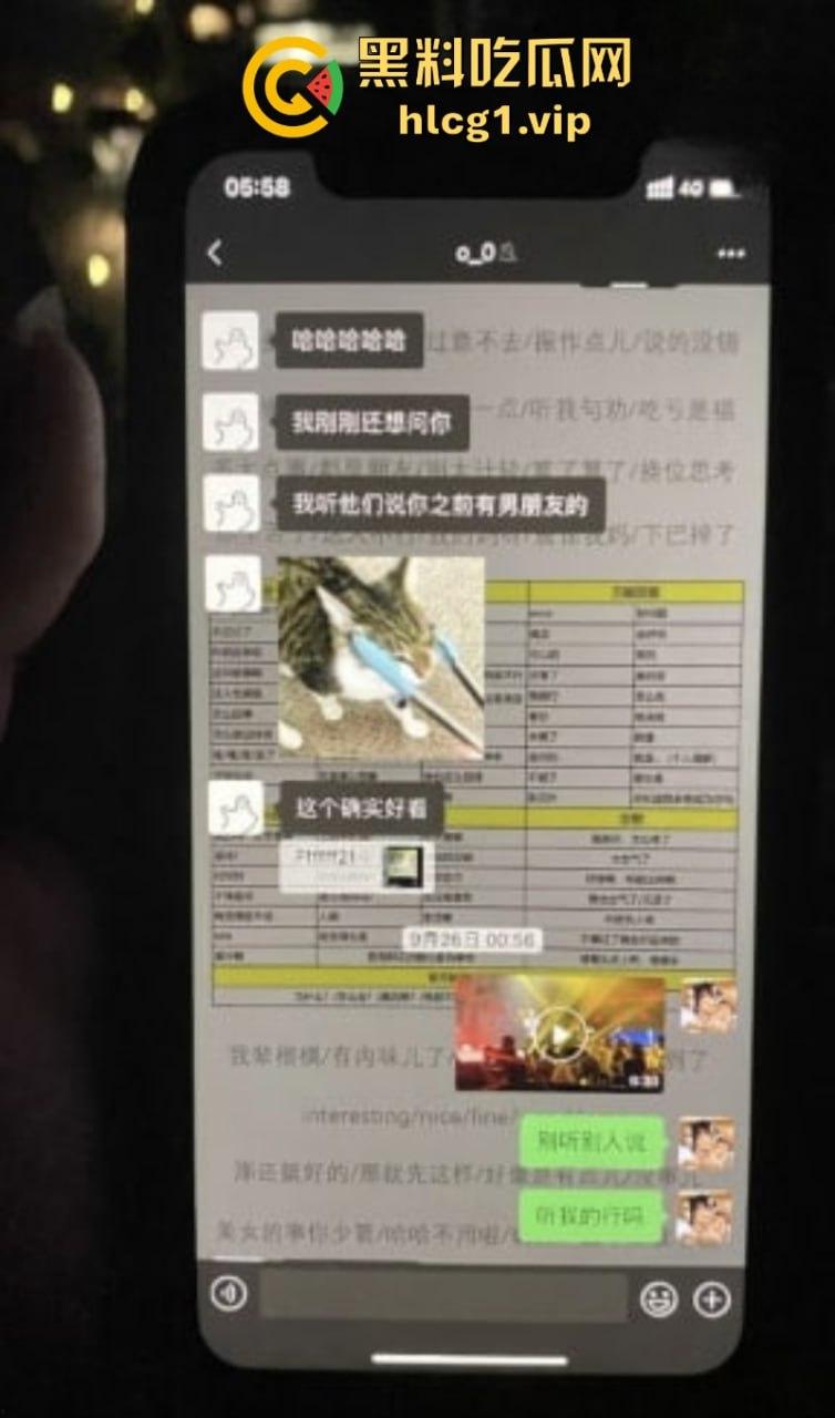 全网热瓜!广西行健学院女海后黄姝瑾出轨多人 男友曝光不雅视频轰动全网!