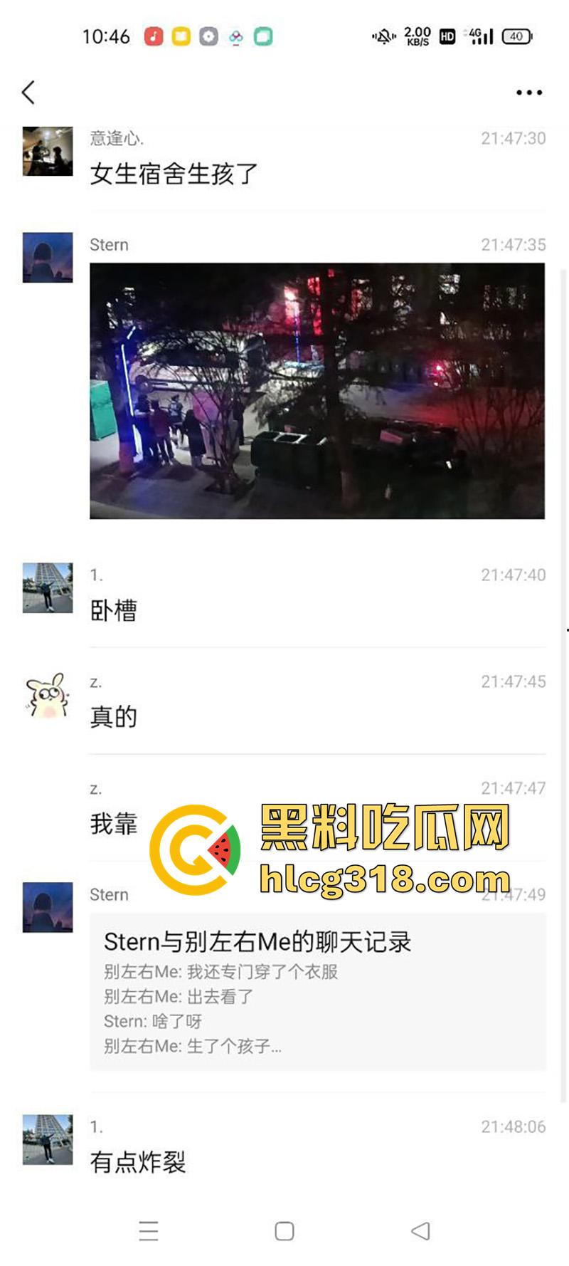 高校骚逼疯狂交配，意外怀孕找不到爹，竟在偷偷在厕所产子，大一新生玩的这么开放么？