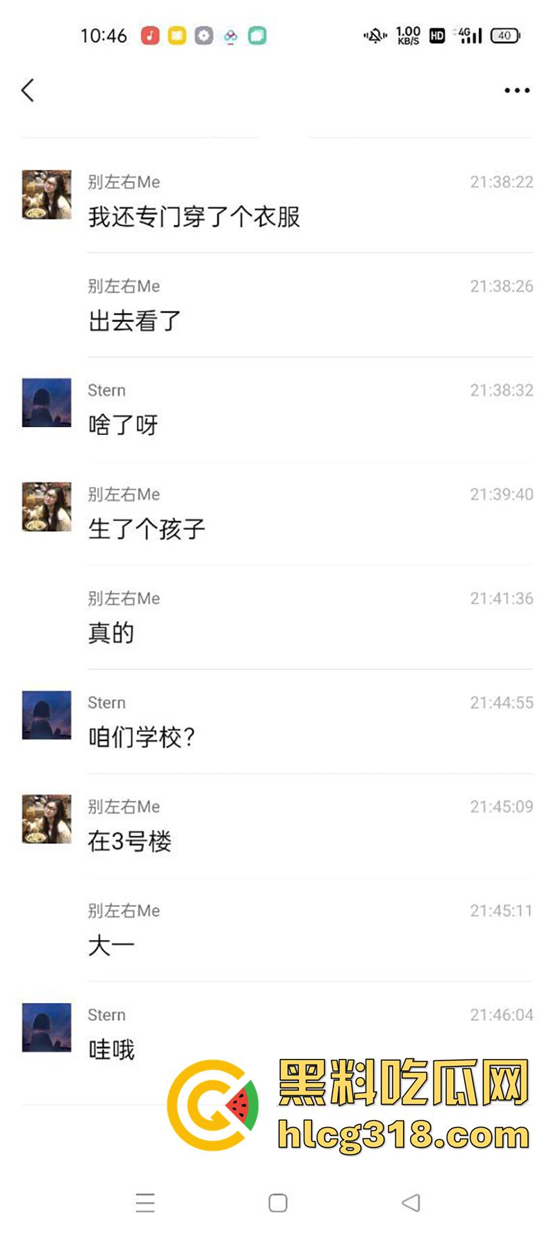 高校骚逼疯狂交配,意外怀孕找不到爹,竟在偷偷在厕所产子,大一新生玩的这么开放么?