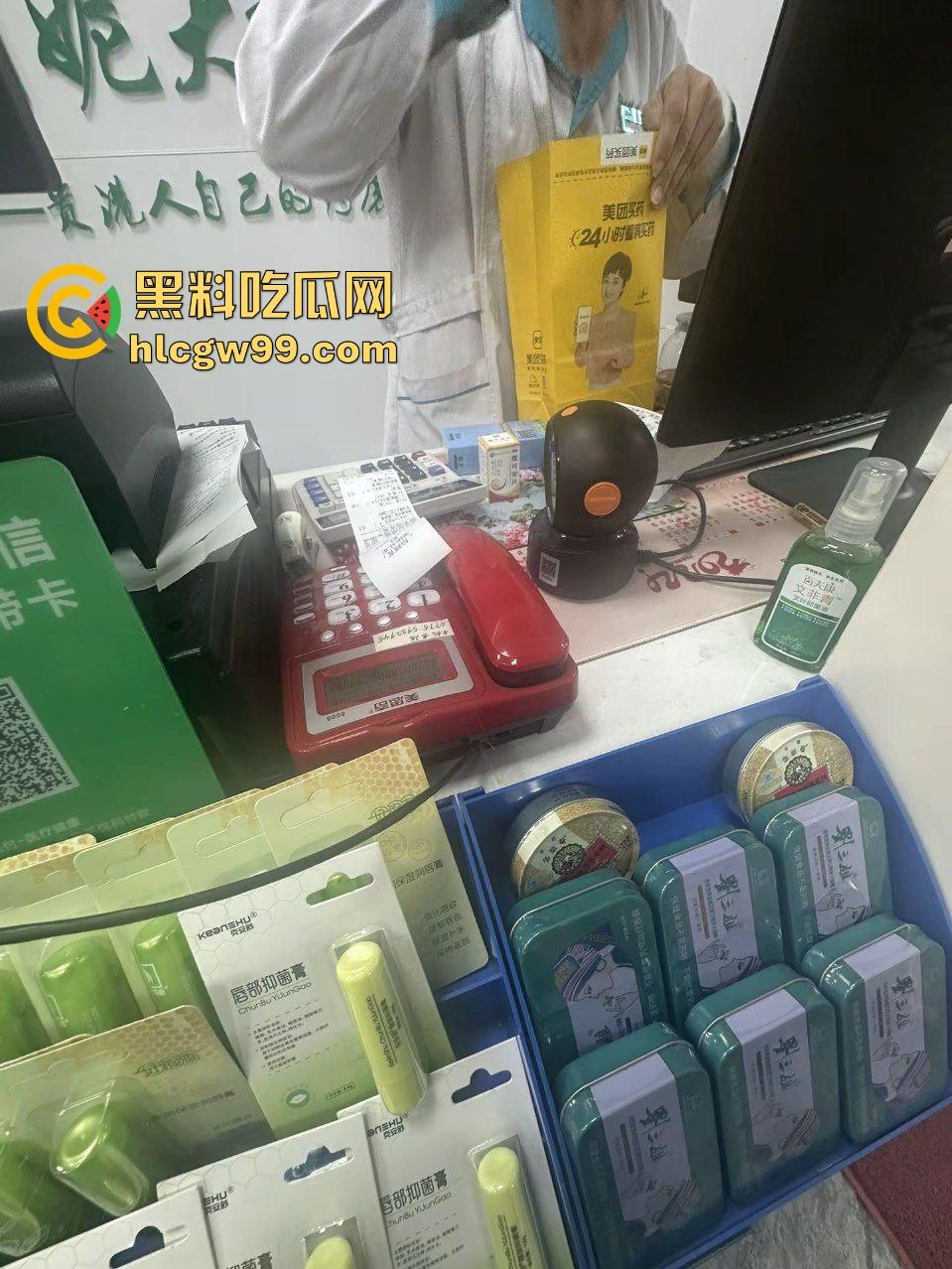 饥饿单男美团外卖点餐!外卖员调侃情人节单子全是避孕套,就你点饭还猴急,这是真的饿了啊!