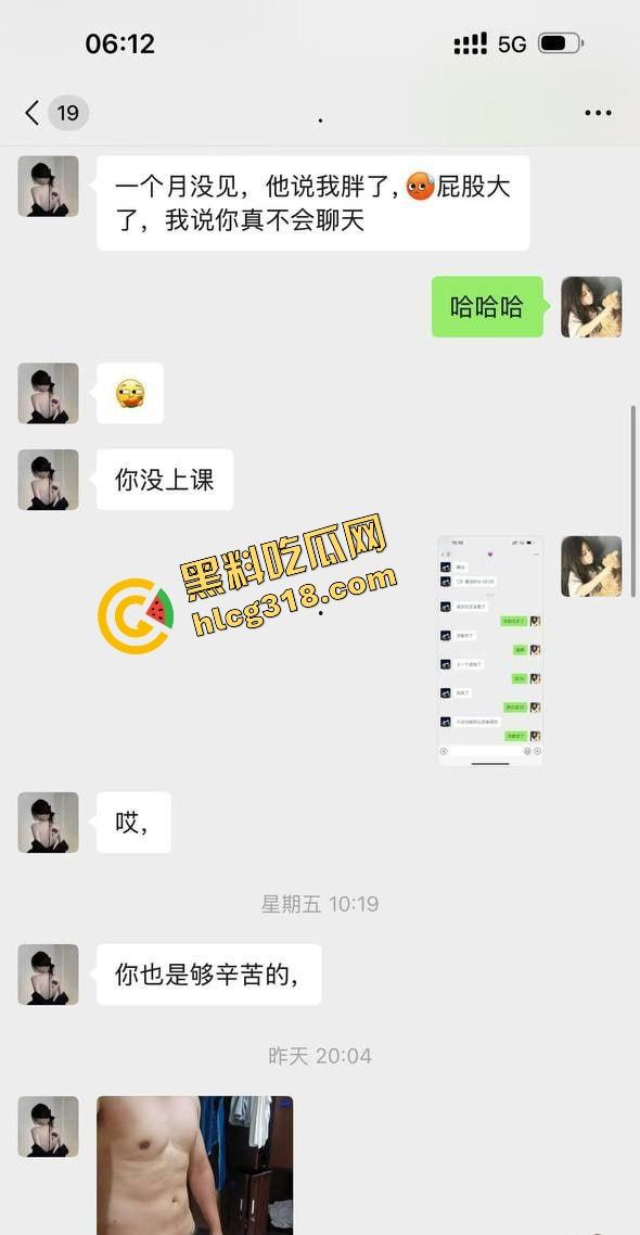 北京05年海王『刘心蕊』太狠了,全网搭讪勾男人,线下约炮全无套,直接感染3个HPV阳性!