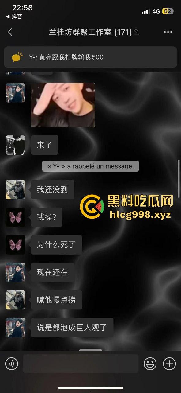 瓜友爆料！成都兰桂坊门口河里惊现浮尸，场面诡异引发热议！