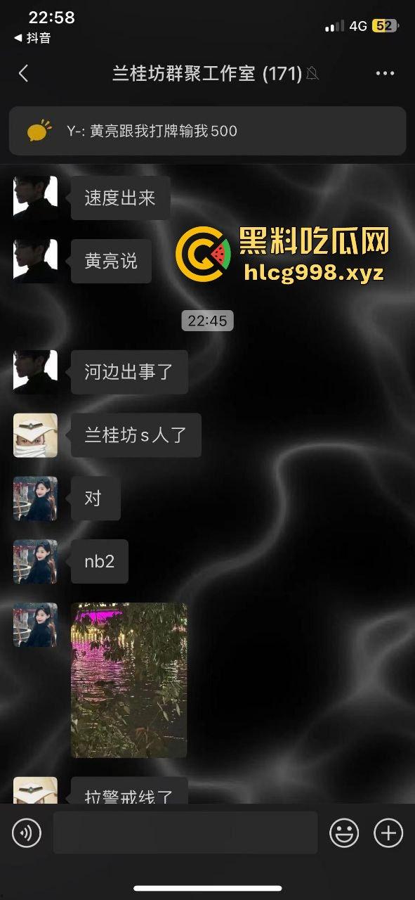 瓜友爆料!成都兰桂坊门口河里惊现浮尸,场面诡异引发热议!