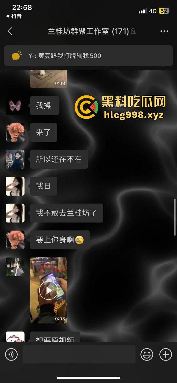 瓜友爆料!成都兰桂坊门口河里惊现浮尸,场面诡异引发热议!