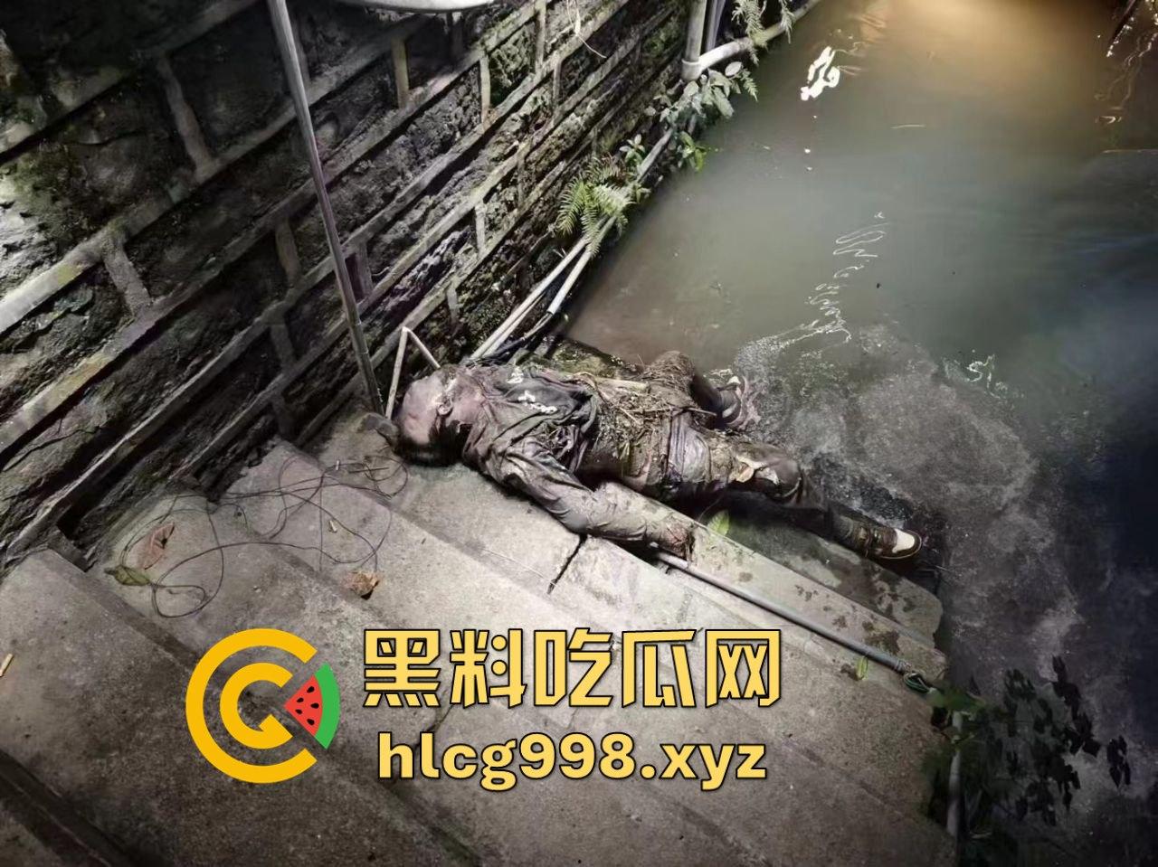 瓜友爆料!成都兰桂坊门口河里惊现浮尸,场面诡异引发热议!