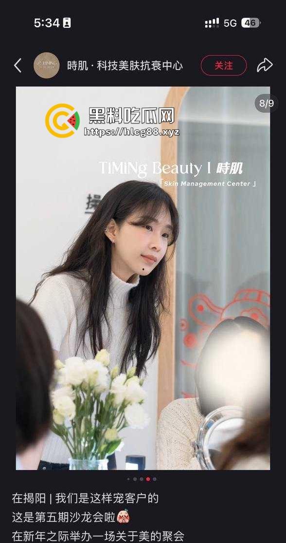 白天给人美容晚上取精滋润骚逼 揭阳时肌美容少妇【范慧慧】全方位服侍金主爽爆了的视频曝光流出！