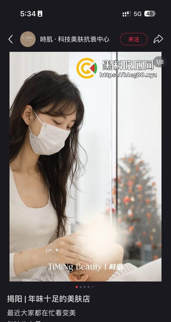 白天给人美容晚上取精滋润骚逼 揭阳时肌美容少妇【范慧慧】全方位服侍金主爽爆了的视频曝光流出!