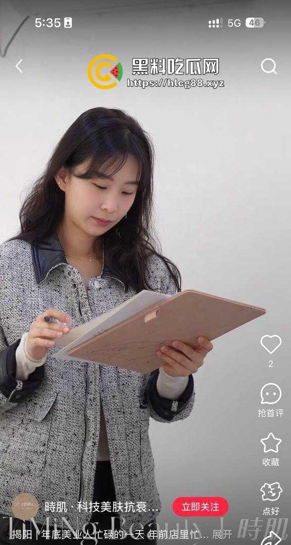 白天给人美容晚上取精滋润骚逼 揭阳时肌美容少妇【范慧慧】全方位服侍金主爽爆了的视频曝光流出!