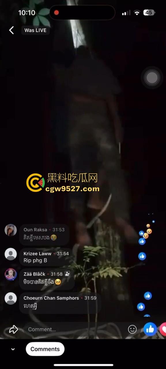 柬埔寨主播Facebook直播上吊,和女友分手导致的,年纪轻轻因感情想不开,也是个狠人!