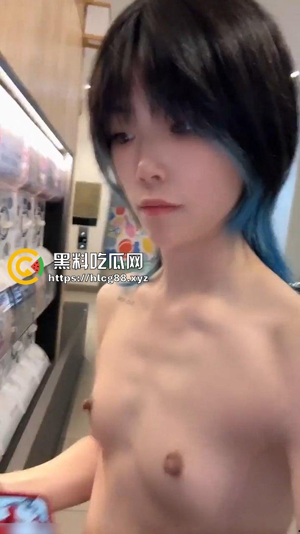 湖南中医药大学【刘雅琳】喝尿野战还露逼,男友同居天天操,床上功夫比会所技师还他妈牛逼!