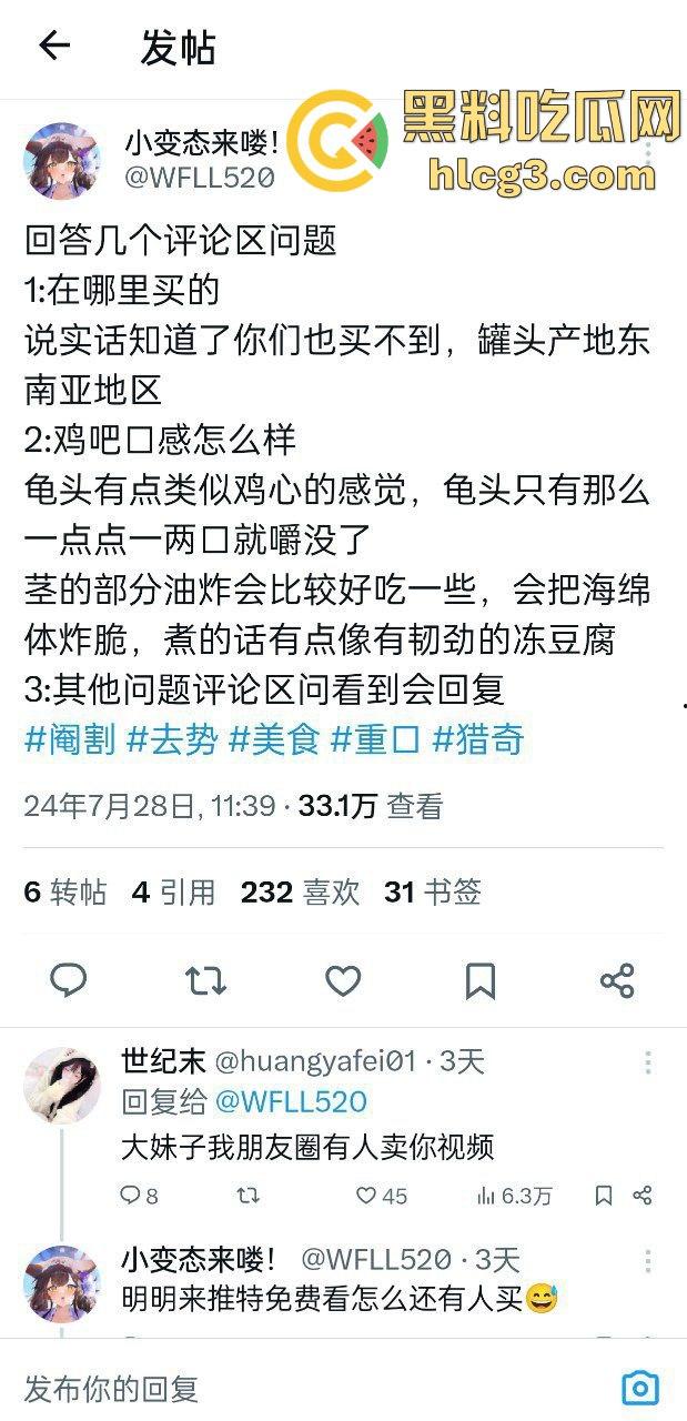 重口慎入!推特吃鸡巴博主【小变态来喽】真实吃肉棒 各种吃法 恶心至极!