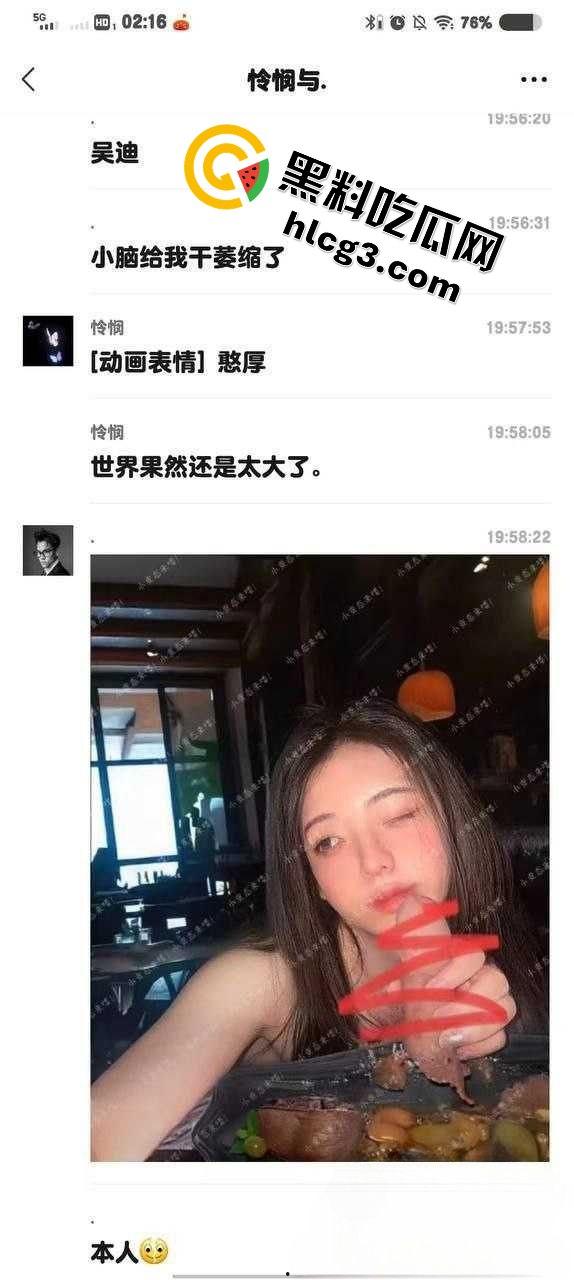 重口慎入!推特吃鸡巴博主【小变态来喽】真实吃肉棒 各种吃法 恶心至极!