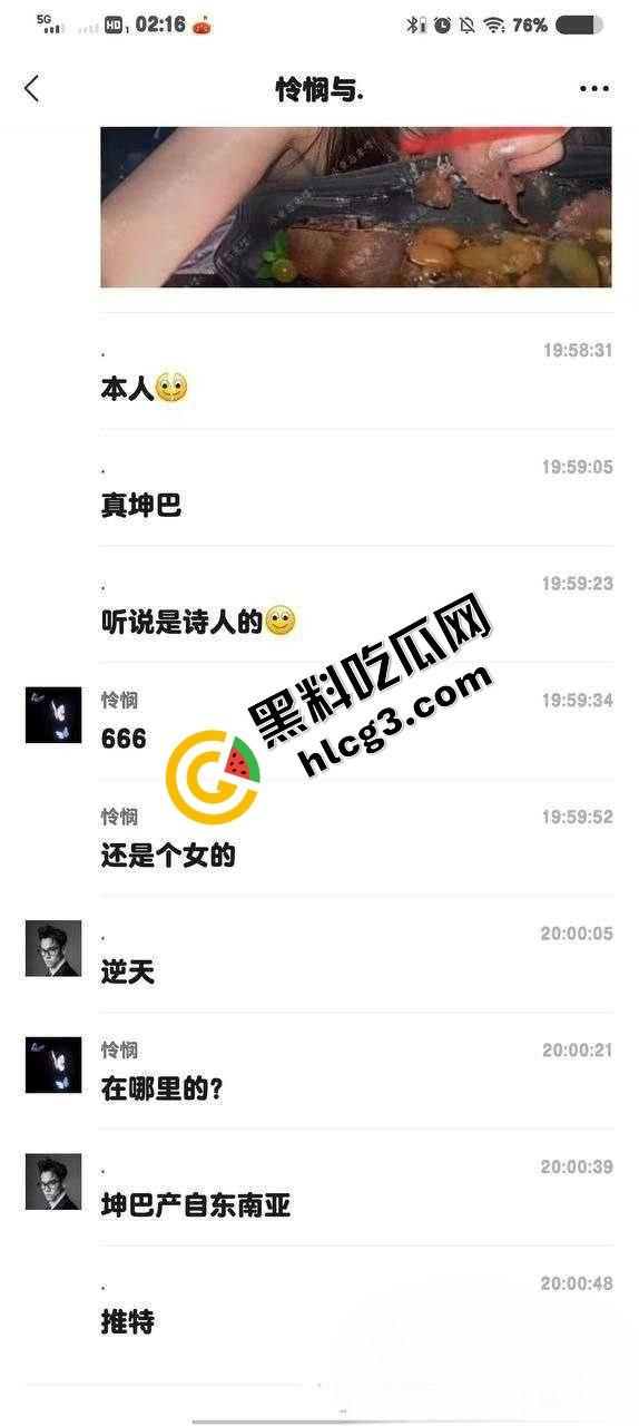 重口慎入!推特吃鸡巴博主【小变态来喽】真实吃肉棒 各种吃法 恶心至极!