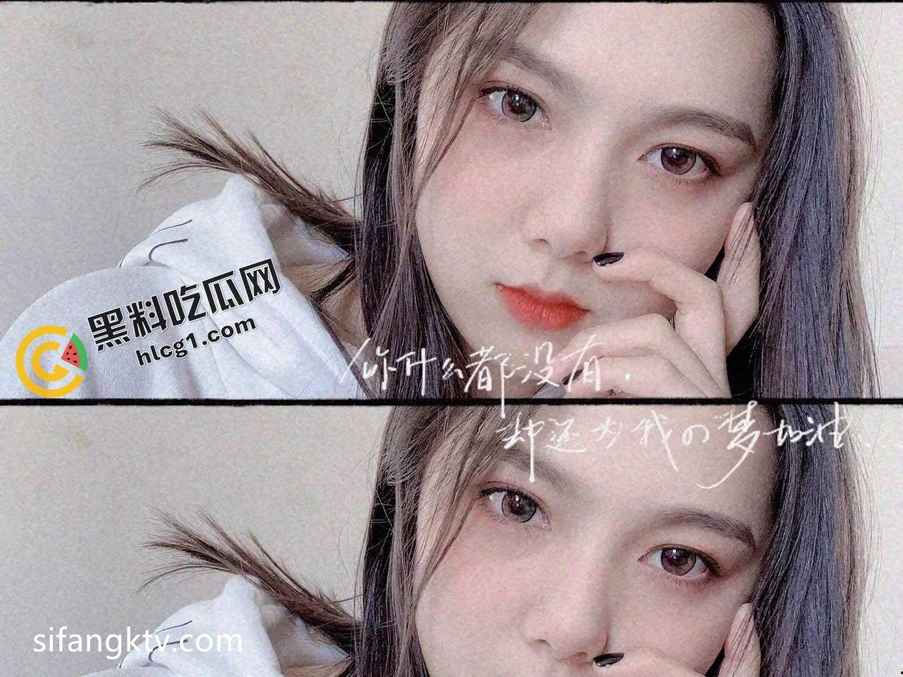 反差曝光泄密！苏雅慧 23岁的骚鸡 自曝做小姐 三穴已开 私拍性爱视频流出