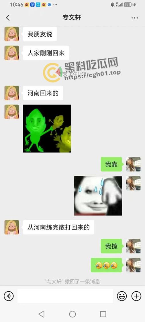 咸宁火车站杀人事件 凶手事后还发快手称自己十年青春要没了 嚣张至极