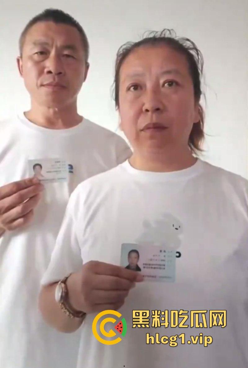 活阎王!哈尔滨市10岁小女孩微创手术身亡 器官被单独摘走!