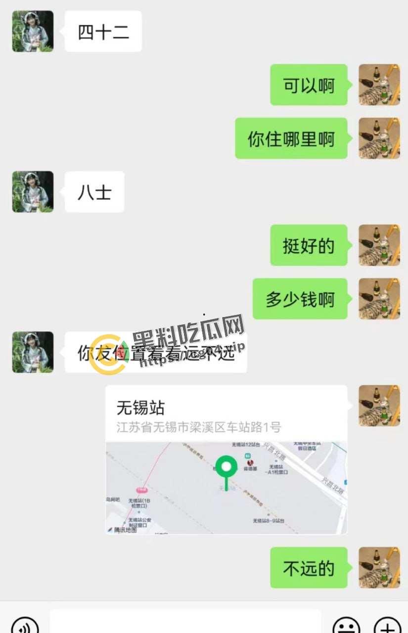 离谱!42岁阿姨厕所打广告求操b 小伙假冒62岁老头问价 最后临阵脱逃