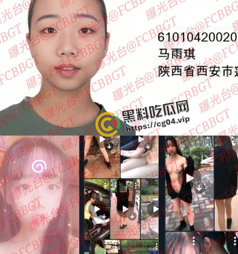 瓜友求开！西萌工作室 露出网黄【浆果儿】双马尾萝莉风格福利姬 看着年纪好小