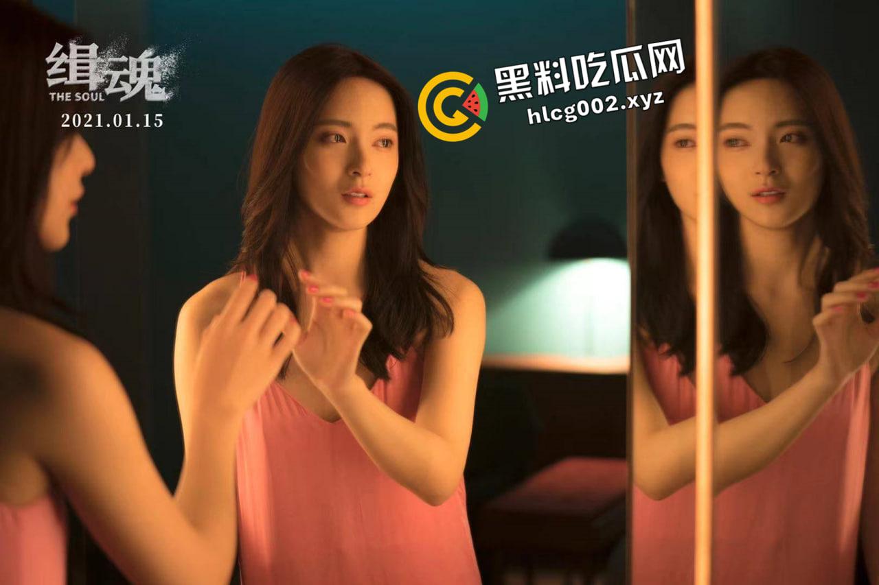 当红女演员【孙安可】的桃色历史 缉魂中删减片段流出 香艳肉体一丝不挂 这才是顶级反差