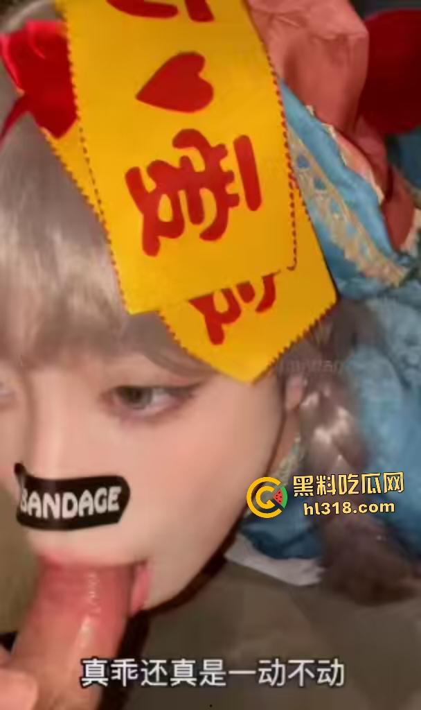 万圣节小僵尸被道士爸爸爆操,Q弹蜜桃臀被各种姿势猛操,最后内射僵尸,会不会生出僵尸小宝宝?