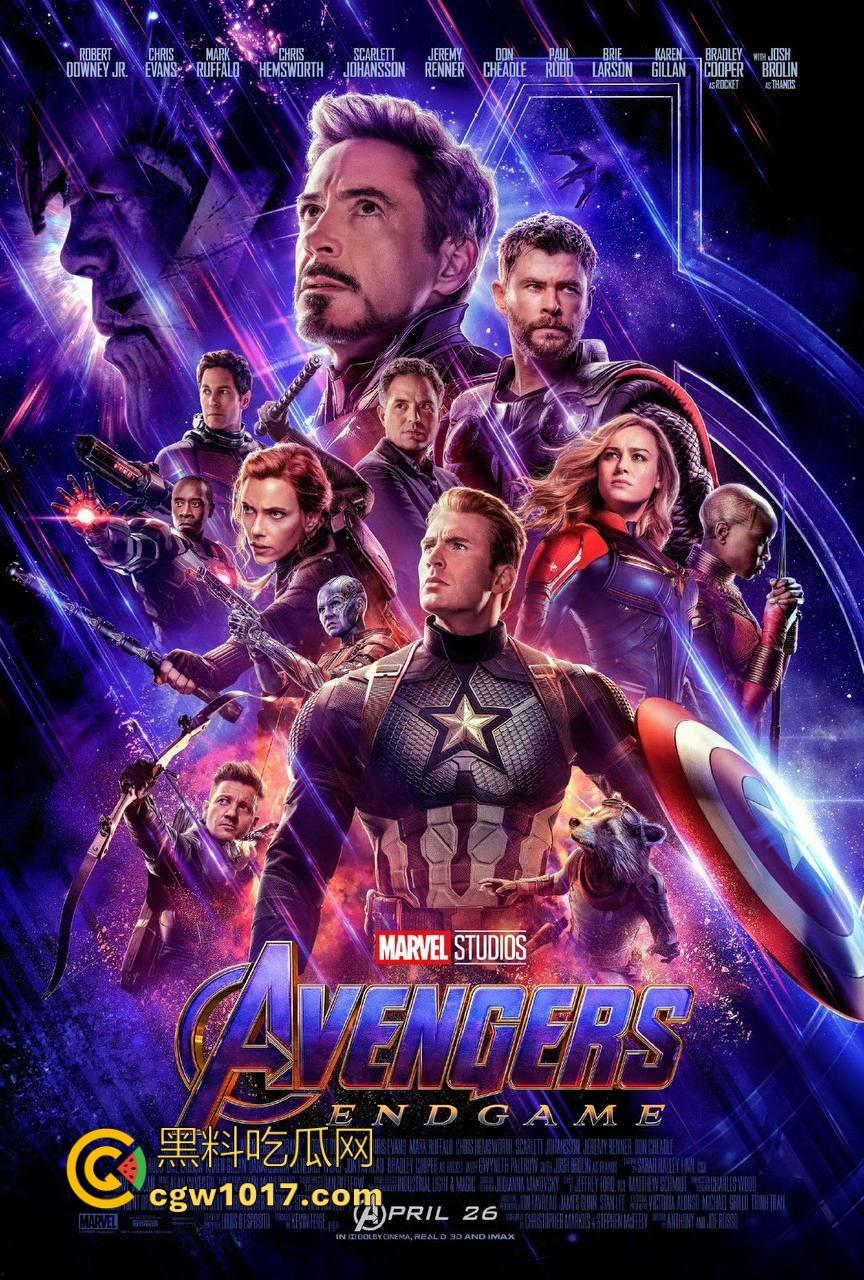 漫威电影宇宙高分之作《复仇者联盟4:终局之战》作为初代复仇者时代的谢幕之作,个人觉得漫威最好看的电影!