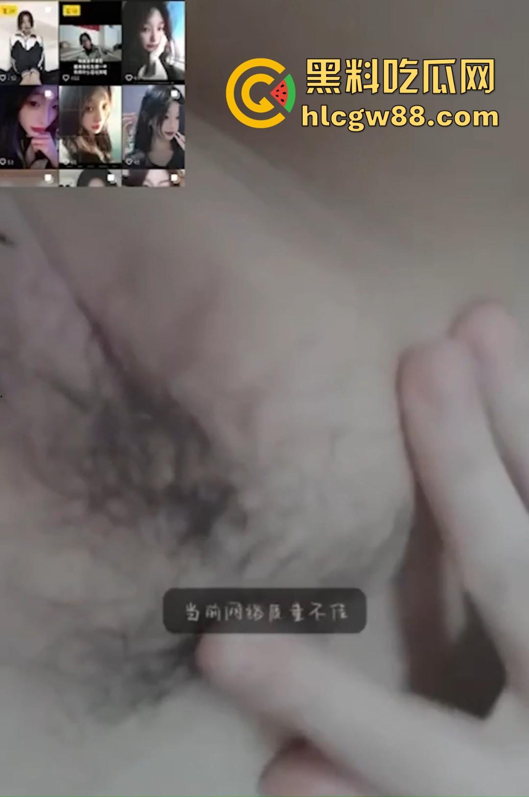 辽宁师范大学钢琴艺考生【刘小萌】高中时期裸聊视频被曝光 小小年纪就骚性大发的母狗 内容炸裂!