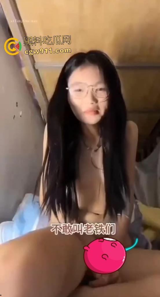 抖音【困困兔】宿舍色播,自慰插巨型玩具无声高潮,口交粉丝深喉哽咽,公狗鸡巴顶喉压抑不住浪叫!