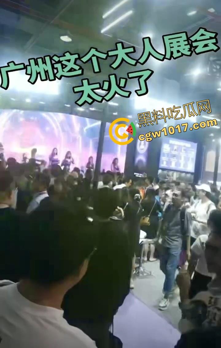 近期刷爆网络的广州成人展来啦!各种刑具成人用品花样多多,极品模特上演情趣诱惑,真是宅男的梦想啊!