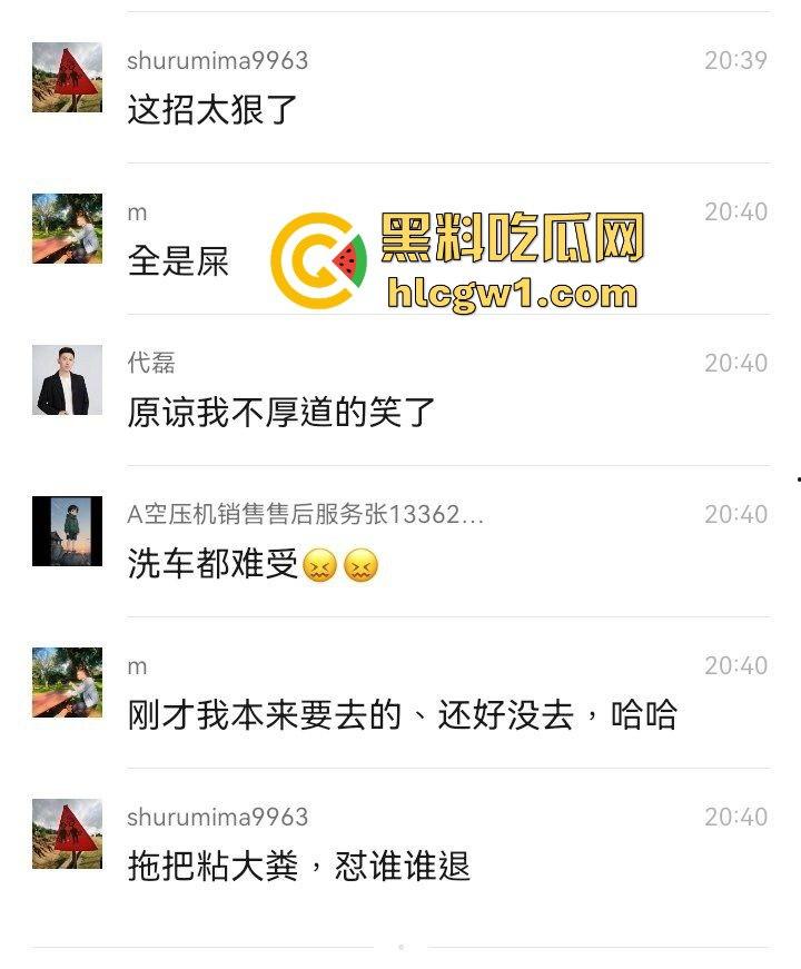 贵阳市骑龙村炸街摩托被村民用大粪封路!网红公路摩托压弯烧胎秀太吵,村民怒出奇招制止!