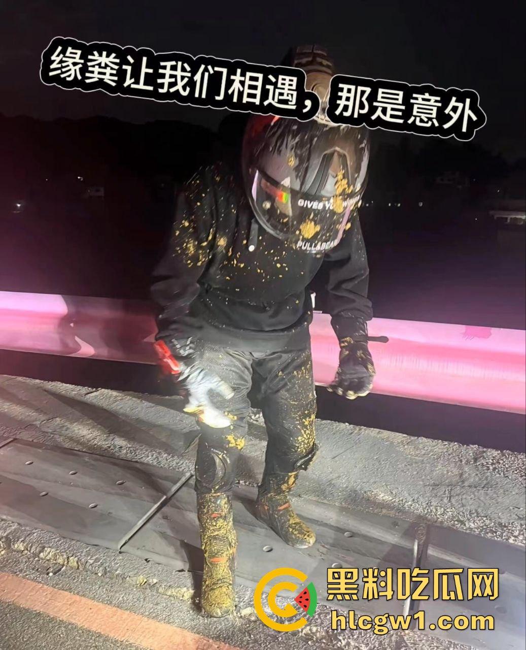 贵阳市骑龙村炸街摩托被村民用大粪封路!网红公路摩托压弯烧胎秀太吵,村民怒出奇招制止!