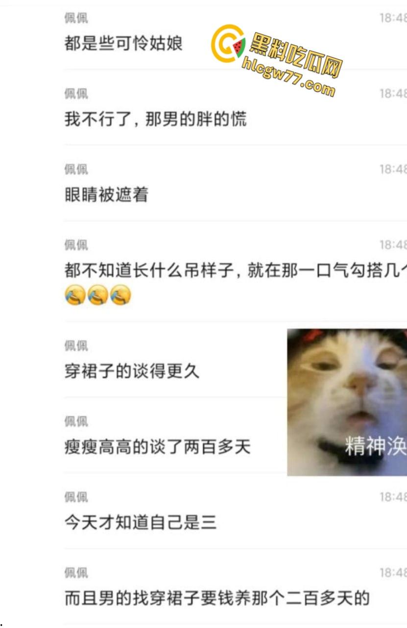 滁州学院渣男花心翻车,女友当众耳光伺候,360度捉奸现场嗨爆全网!