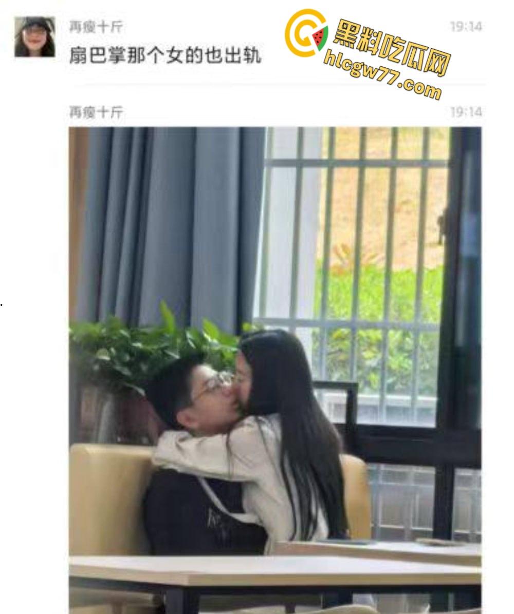 滁州学院渣男花心翻车,女友当众耳光伺候,360度捉奸现场嗨爆全网!