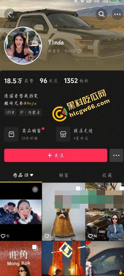 内蒙古科技大学大四学姐【拉布珠】校内公然售卖福利视频又被实锤，强行辟谣自抽嘴巴，脸打得啪啪响！