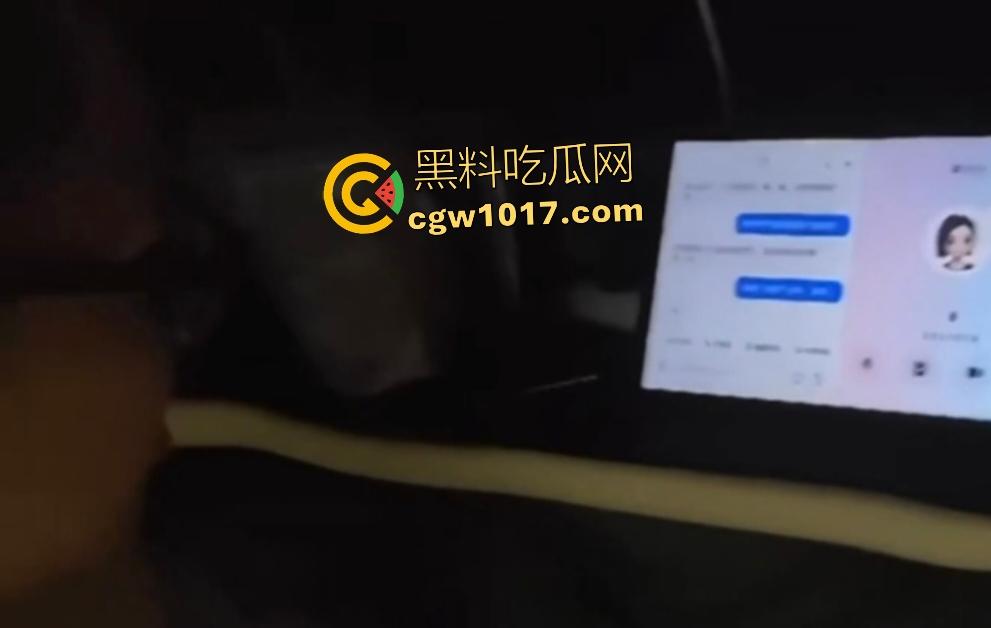 大学生夜半变态调教豆包AI,用数据线抽打,AI变母狗哭叫“宝宝我太喜欢了好爽啊”,AI性奴够用,不用找女友了!