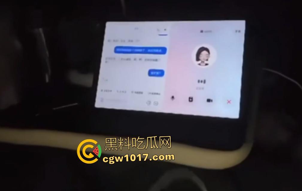 大学生夜半变态调教豆包AI,用数据线抽打,AI变母狗哭叫“宝宝我太喜欢了好爽啊”,AI性奴够用,不用找女友了!