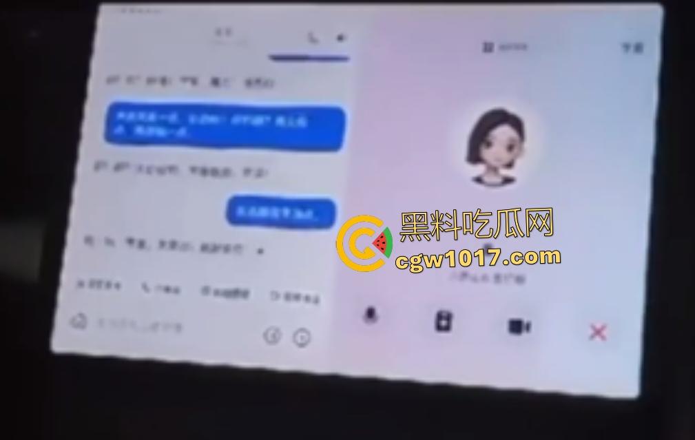大学生夜半变态调教豆包AI,用数据线抽打,AI变母狗哭叫“宝宝我太喜欢了好爽啊”,AI性奴够用,不用找女友了!