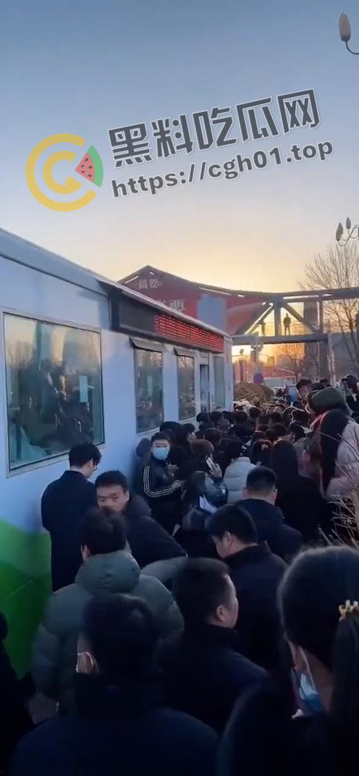 山东德州残疾人酒驾撞死学生 尸体遍地 死亡数十人 现场血腥画面曝光