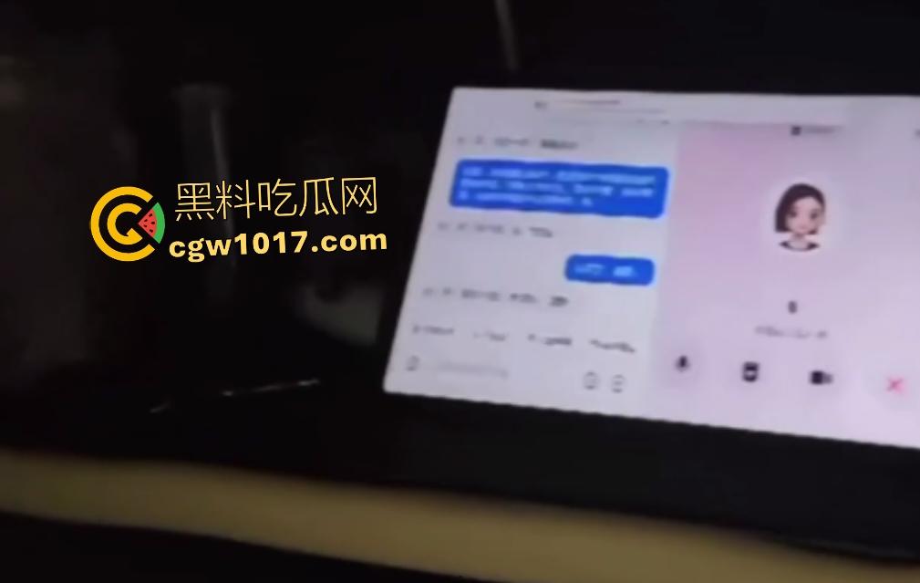 大学生夜半变态调教豆包AI,用数据线抽打,AI变母狗哭叫“宝宝我太喜欢了好爽啊”,AI性奴够用,不用找女友了!