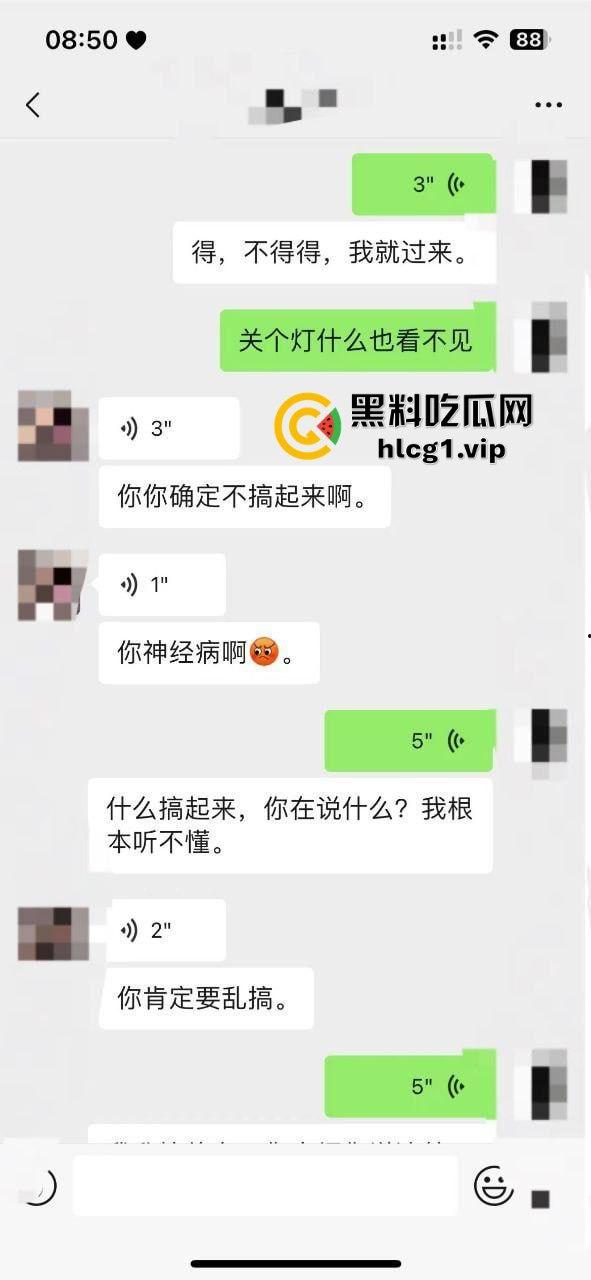 瓜友真实投稿血的教训,以为约炮买一送一!一包烟换来双份激情,却惨遭生化母体感染HPV!