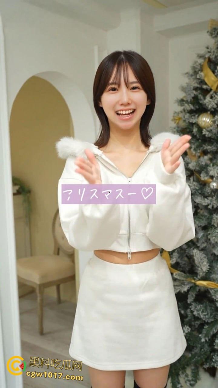 日本福利姬【Kahotann】,粉嫩少女褪去可爱睡衣,露出可爱白虎嫩穴,挺拔酥胸诱惑撩人,自慰淫叫反差拉满!