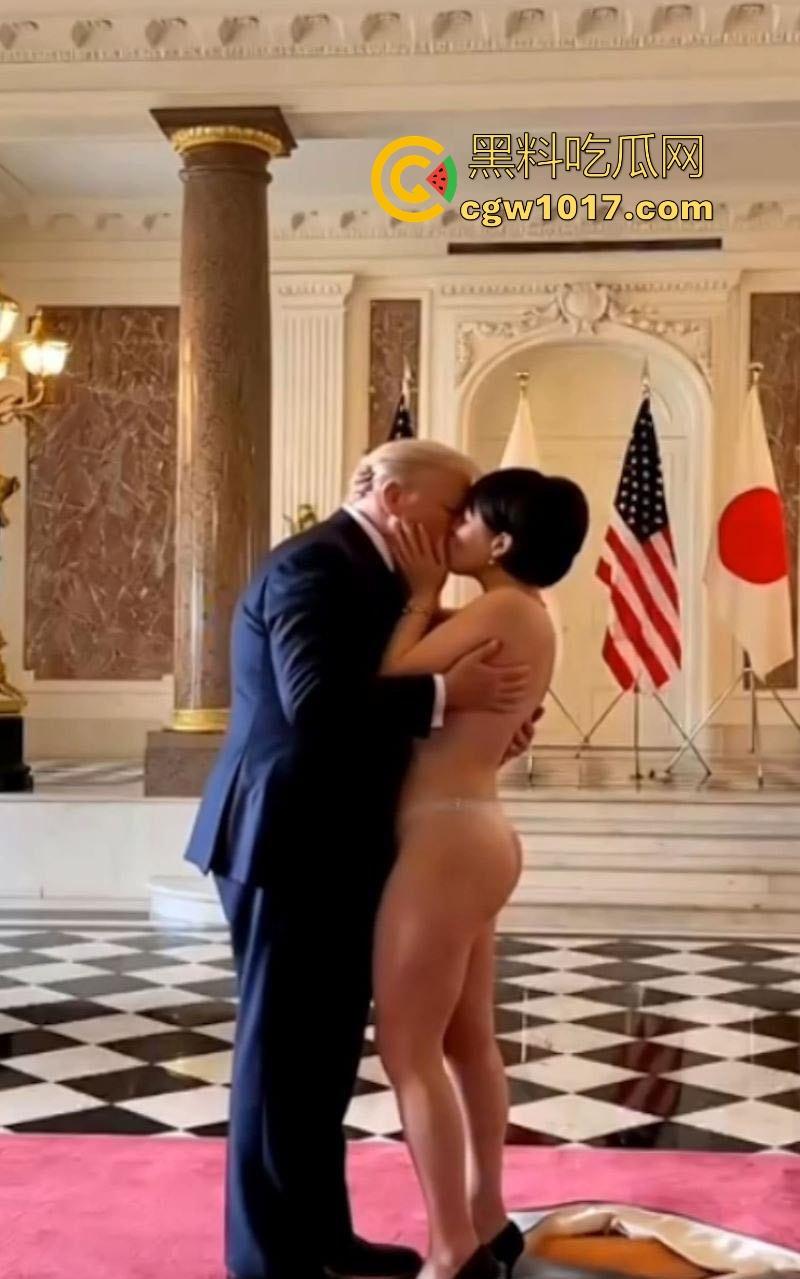 网友AI恶搞特朗普跟日本首相高市早苗甜蜜现场，平时铁娘子政客范儿，结果对川普眼神放电，真感觉她们私底下乱搞过！