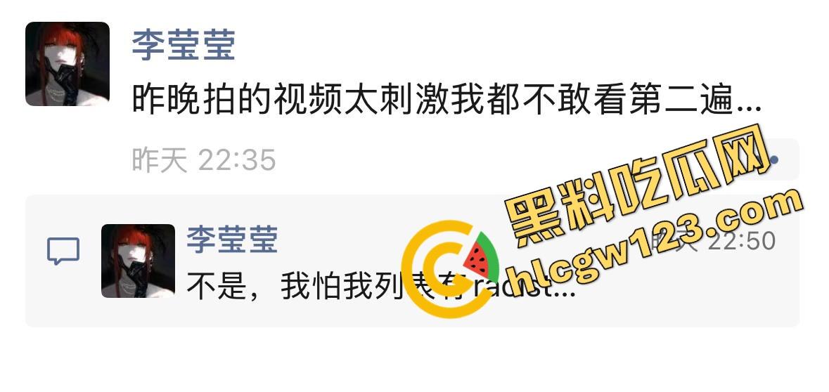 朋友圈的大四乖乖女玩上老黑了，主动拍视频炫耀被扩逼全过程，黑桃A俱乐部认证会员实锤！