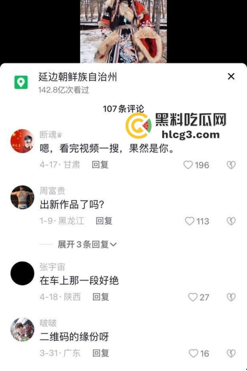 抖音巨乳网红『多肉大白兔』天台露出口交乳交视频!极致性爱场面火爆全网!