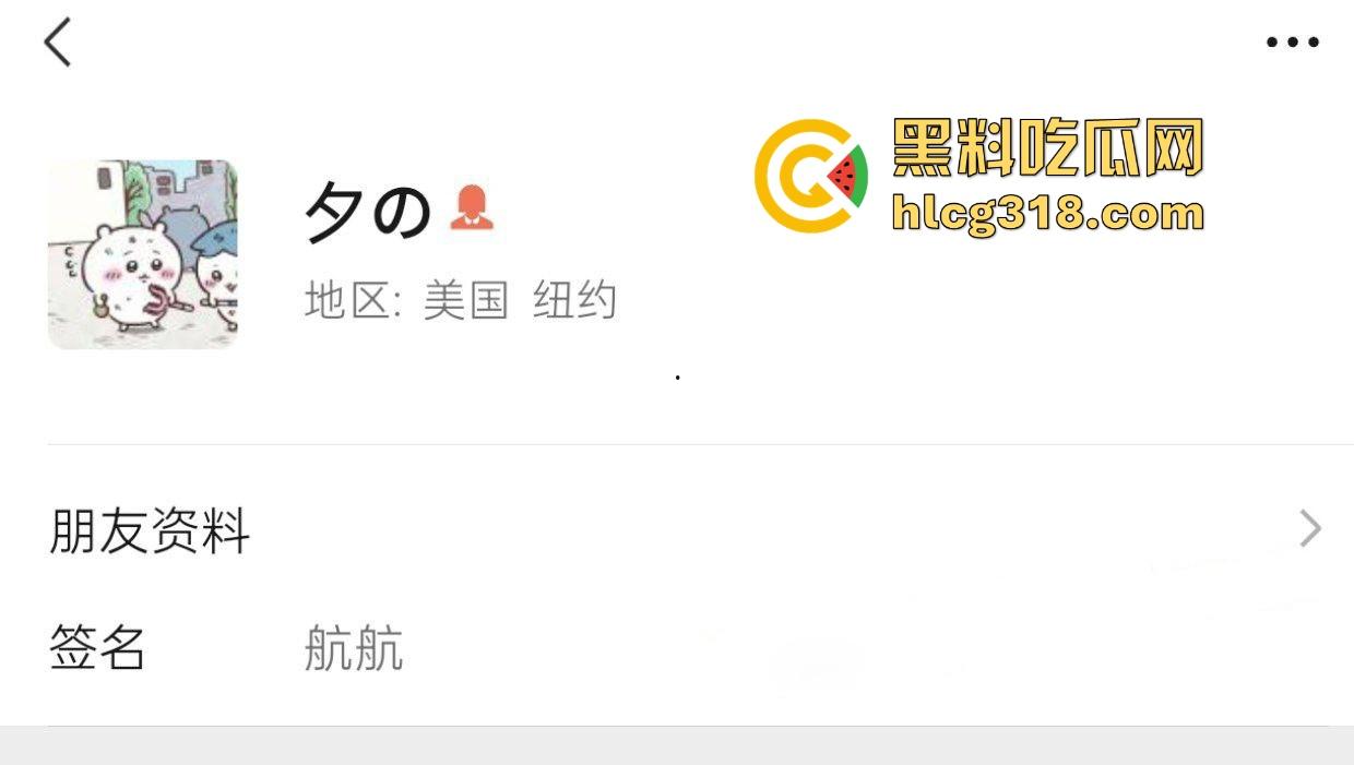 广西精神小妹【林雨夕】自慰视频曝光，好哄的社会小妹，随便聊聊就发私密视频照片，巨嫩无比小骚货一枚！