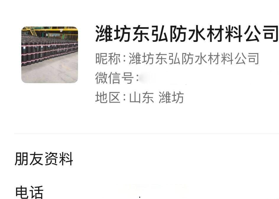 山东潍坊寿光文圣学校语文老师 赵丽欣 酒店约炮学生家长视频流出 主动上位榨精 无比风骚!
