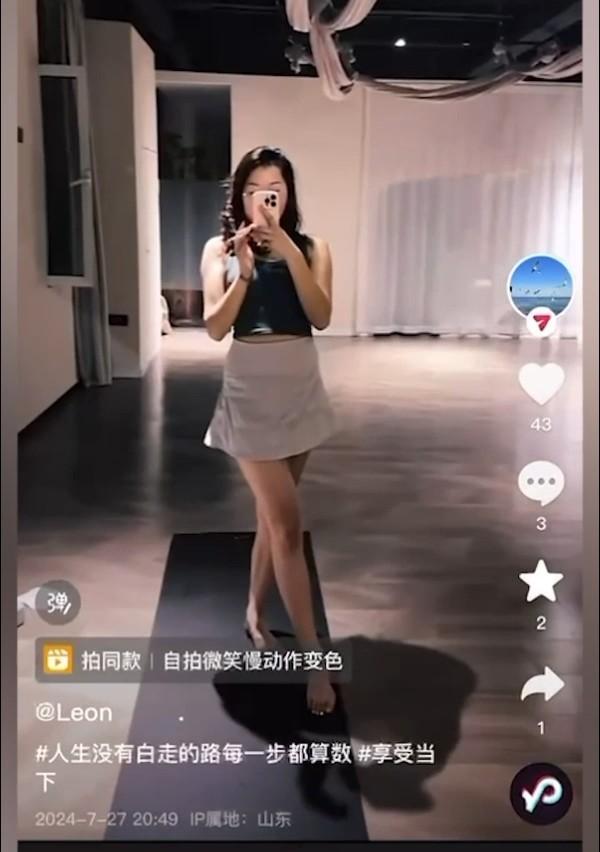 山东潍坊寿光文圣学校语文老师 赵丽欣 酒店约炮学生家长视频流出 主动上位榨精 无比风骚!